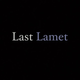 Last Lamet.