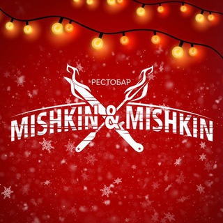 Mishkin&Mishkin KRD