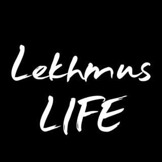 LEKHMUS