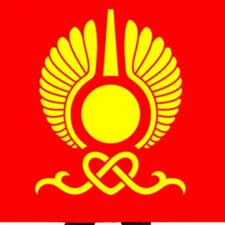 Кызыл Республика Тыва