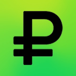 Шумилов. Облигации, вклады.