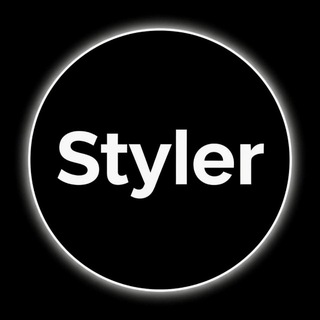 СТАЙЛЕР
