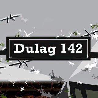 «ДУЛАГ-142» музейно-мемориальный комплекс