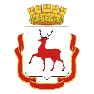 Нижний Новгород