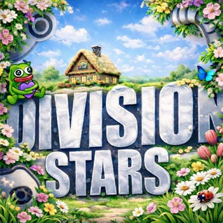 Division Stars