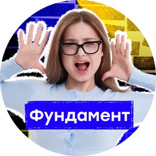 Алина Агуреева | Профильная математика ЕГЭ | insperia