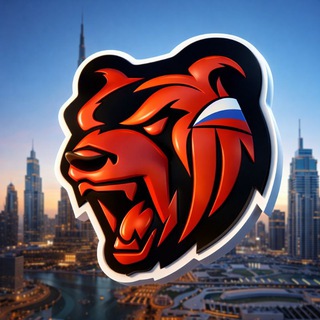 ПОДСЛУШАНО - БЛЕК РАША