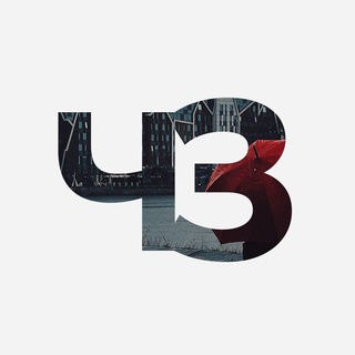 Чем заняться в Калининграде?