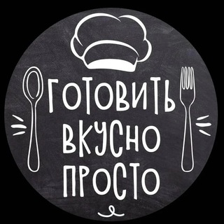 vkusnovkusnovkusnovkusno