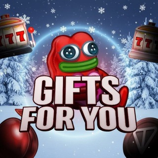 Gifts for you 🎁