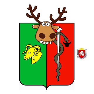 Подслушано Евпатория