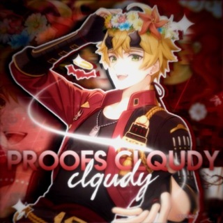 𝙥𝙧𝙤𝙤𝙛𝙨 𝙘𝙡𝙦𝙪𝙙𝙮