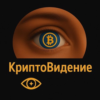 彡𝕂𝕡ип𝕋𝕠𝔹ид𝕖ℍи𝕖彡🪬