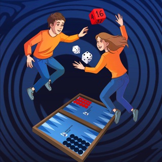 Унесенные нардами