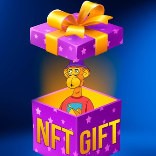 Gift Digest