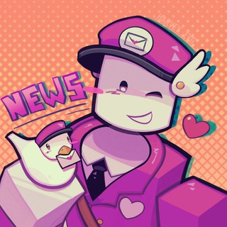 ДЕНЬ ВП| TERMINATION PROTOCOL | News