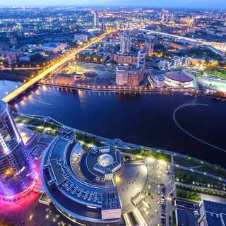 Екатеринбург: Срочно!