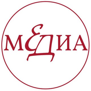 Едим Дома | Медиа