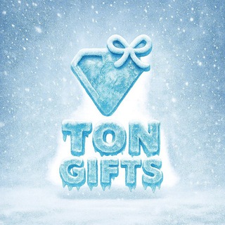 TON Gifts