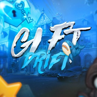GiftDrift