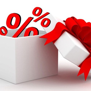 Ну что? Берём?