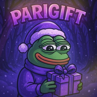 PariGift
