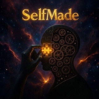 SelfMade