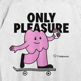 Стефания | Команда Мечты