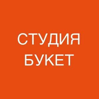 ЦВЕТОЧНЫЙ МАРКЕТ ОНЛАЙН