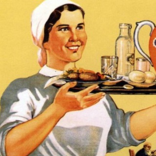 СССР - Вспомним как это было