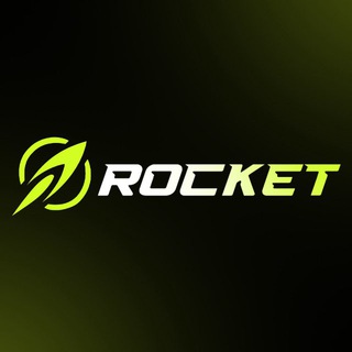 Rocket • Подарки