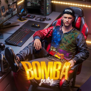BOMBA PUBG