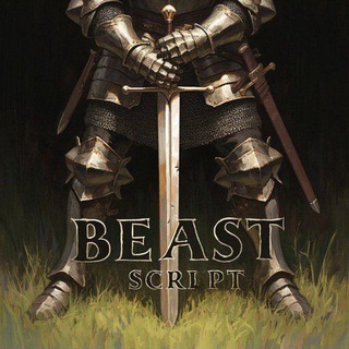 🥷𝑩𝒆𝒂𝒔𝒕_𝒔𝒄𝒓𝒊𝒑𝒕𝒔⚔️