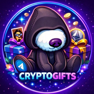Crypto Gifts