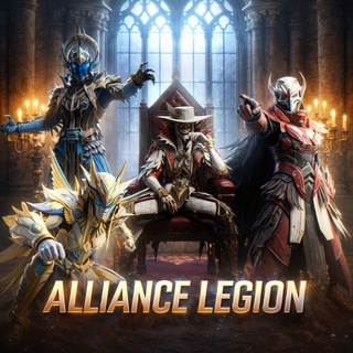 𝑳𝑬𝑮𝑰𝑶𝑵 𝑨𝑳𝑳𝑰𝑨𝑵𝑪𝑬