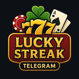 LUCKY STREAK 🎲