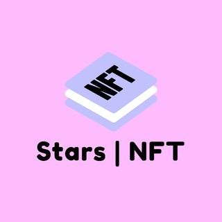 Stars | NFT