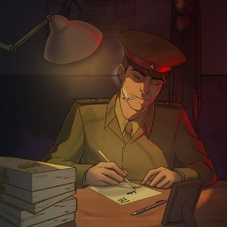 Дневник Разведки