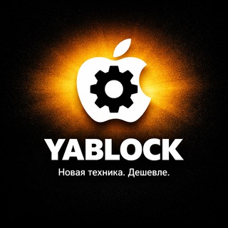 Yablock