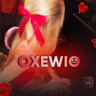 oxewios