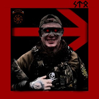 Яр и мысли вслух | РР | СпН | МО РФ 🇷🇺