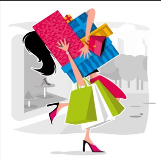 Это нам надо