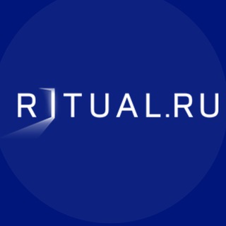 РИТУАЛ | Поддержка и забота | Ритуальные услуги | Похоронное бюро