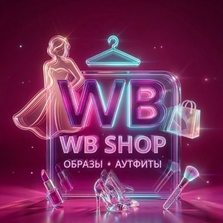 WB SHOP