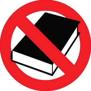 тупая учёба как ты меня бесишь