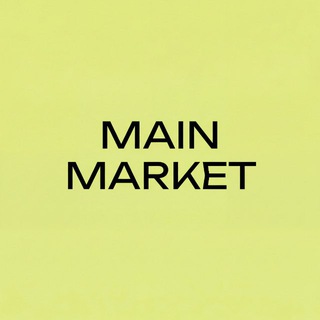 Main Market