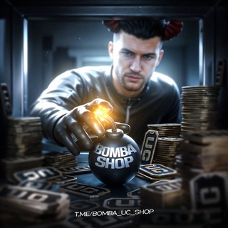 BOMBA SHOP