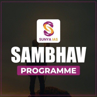 SAMBHAV: Prelims 26