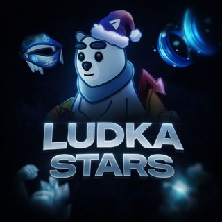 Ludka/stars🚀
