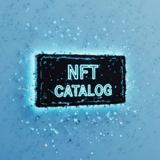 Каталог NFT Подарков 🐸